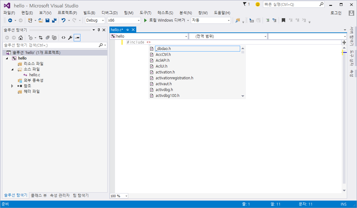 C 언어 코딩 도장 3 3 Hello World 출력하기